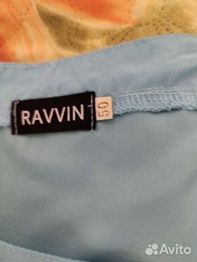 Медицинский костюм женский 48 50