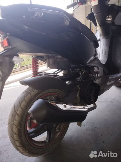 Regulmoto