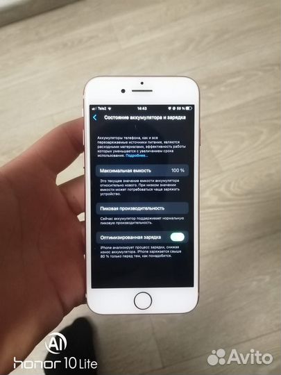 iPhone 8, 64 ГБ