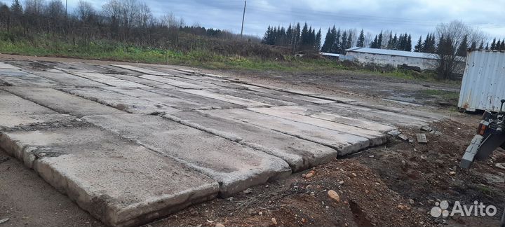 Плиты дорожные бу