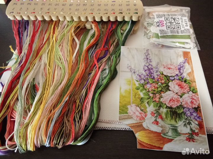 Набор для вышивания