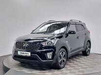 Hyundai Creta 2.0 AT, 2021, 11 954 км, с пробегом, цена 2 629 000 руб.