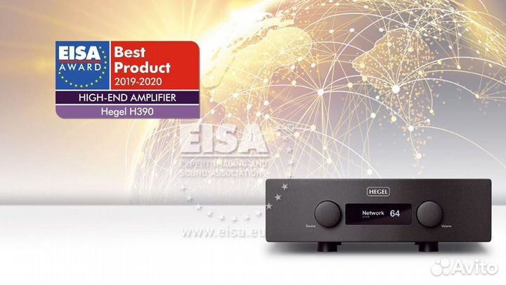 Hegel H390 интегральный усилитель