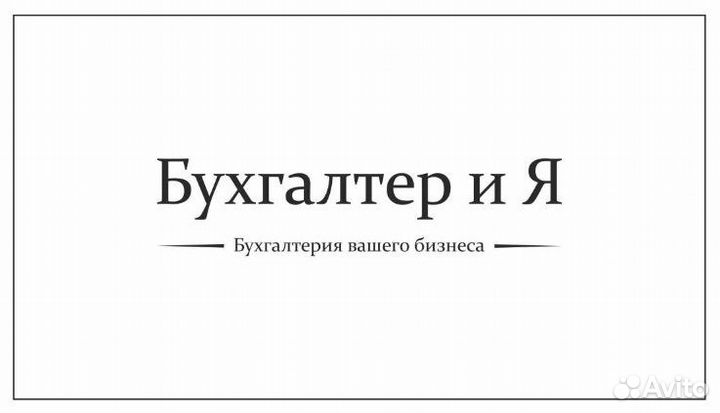 Маркировка Честный знак