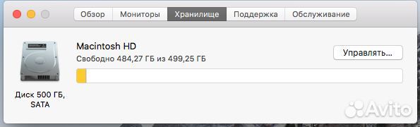 iMac 21,5 дюйма, 2014 года, RAM 8гб, диск 500гб