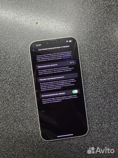 iPhone 14 Plus, 128 ГБ