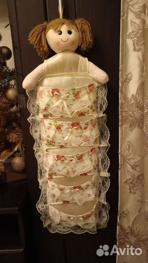 Органайзер для хранения вещей