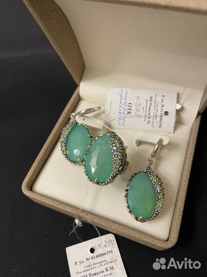 Серебро Серебрянные Серьги и кольцо комплект