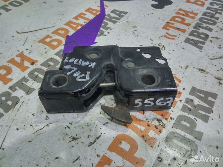 Фольксваген Поло Замок капота Средний/Центр