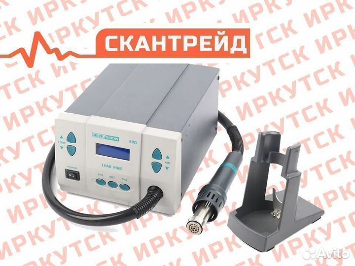 Паяльная станция Quick 861DW паяльный фен 1000W