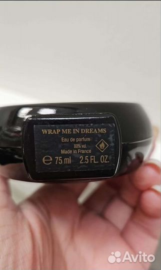 Оригинал HFC Wrap Me In Dreams распив