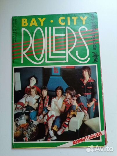 Плакаты постеры