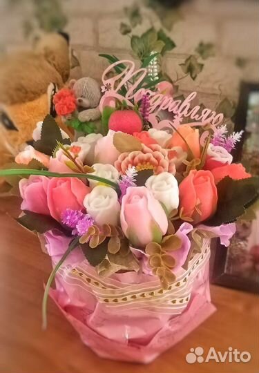 Мыло ручной работы 23 февраля, 8 марта и т. д