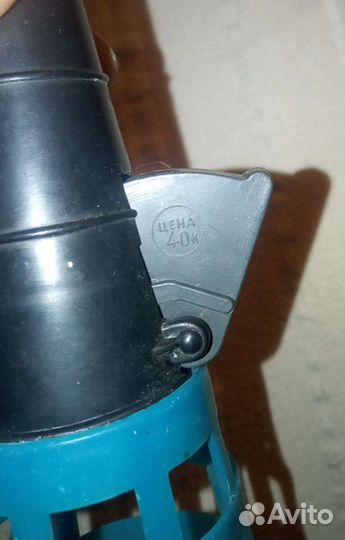 Советская игра 