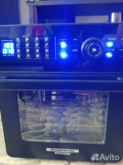 Аэрофритюрница