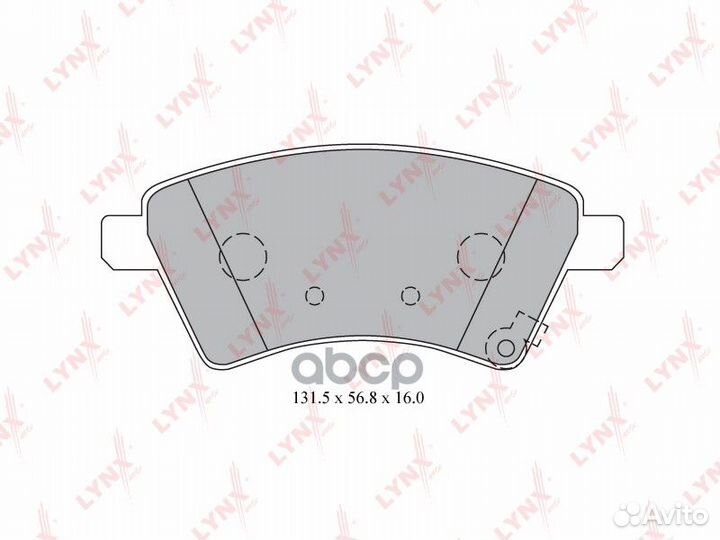 Колодки тормозные дисковые перед BD7313 LYN