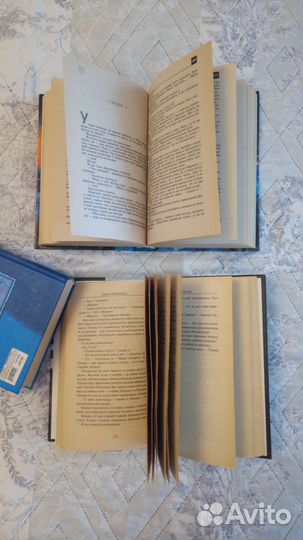 Фантастика Лукьяненко, Парфенова