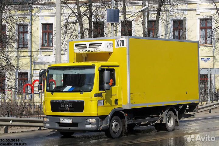 Рефрежиратор от 200 км