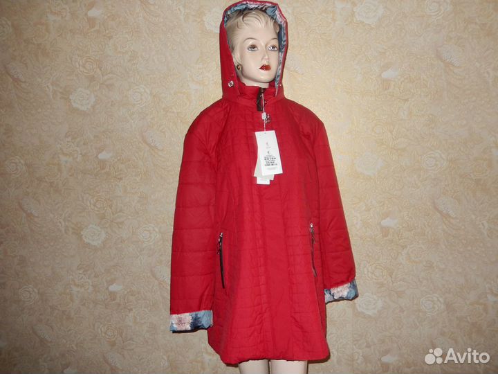 Куртка женская демисезонная 66-68 размер