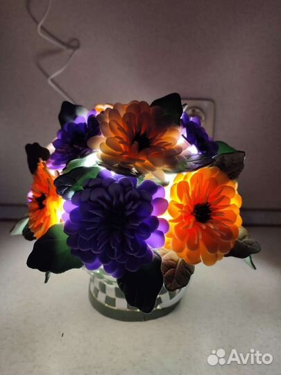 Светильник