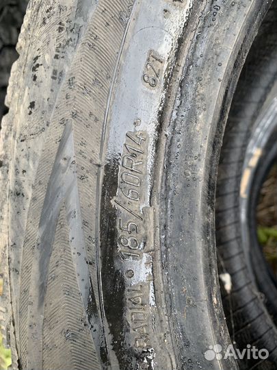 Viatti Brina 185/60 R14 28L