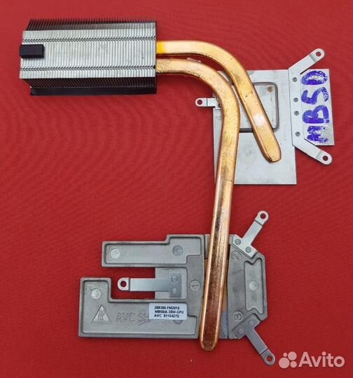 Система охлаждения для ноутбука DNS MB50IA / 20B39