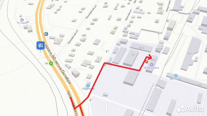 Углекислота высший сорт (10 литров)