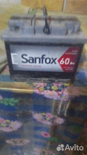 Аккумулятор для автомобиля бу