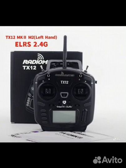 Radiomaster tx12 mk2 elrs