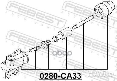Цилиндр сцепления рабочий Nissan Maxima 94-06