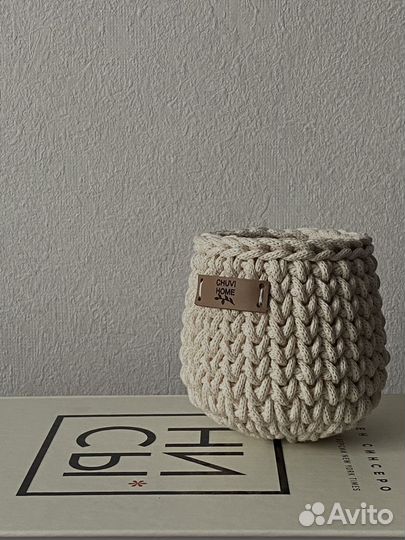 Корзина интерьерная