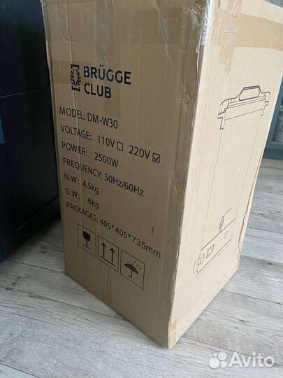 Домашняя пивоварня полуавтоматическая Brugge 30 л