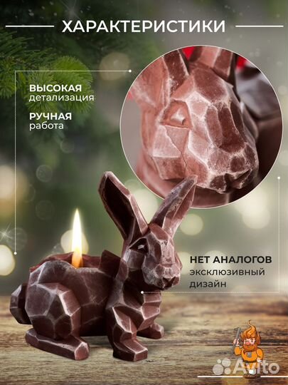 Биокамин настольный