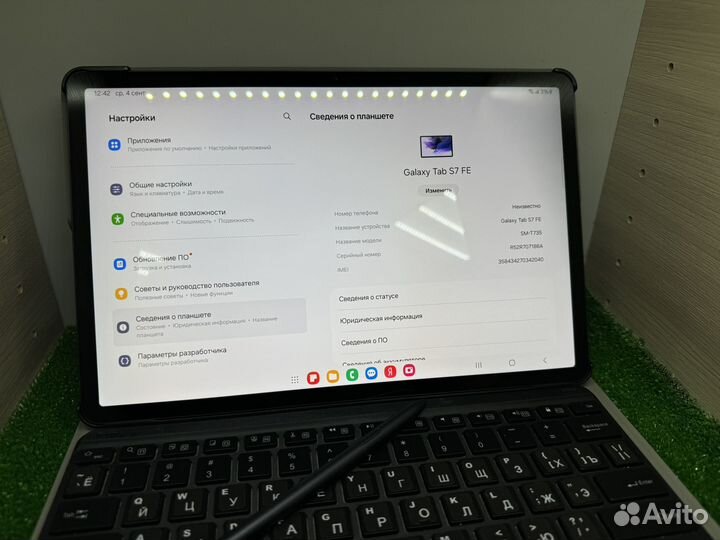 Samsung Galaxy Tab S7 FE 4/64gb