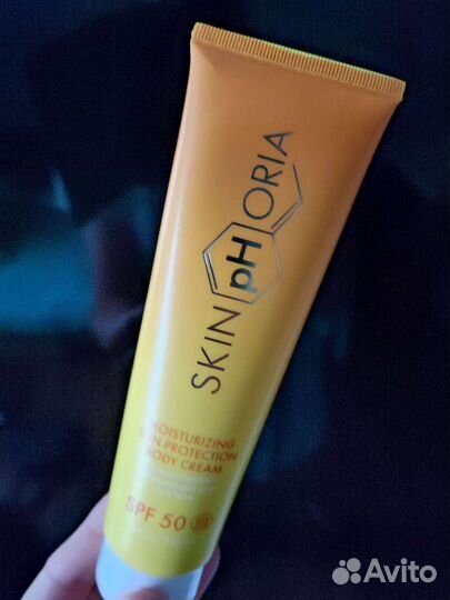 Солнцезащитный крем spf 50