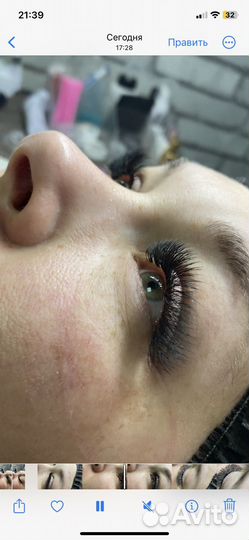 Наращивание ресниц