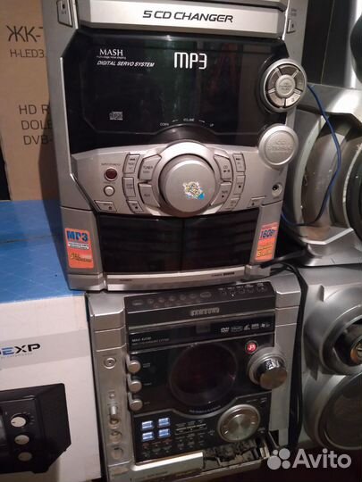 Музыкальный центр