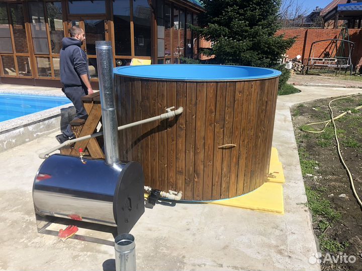 Банный чан, купель