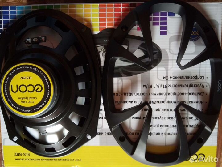 Продам комплект новых авто динамиков коаксиальных