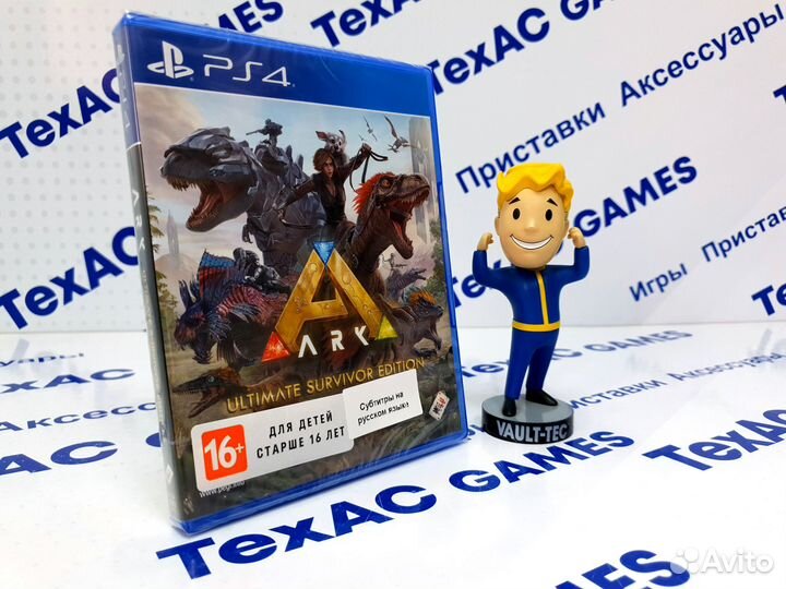 ARK Ultimate Survivor Edition PS4