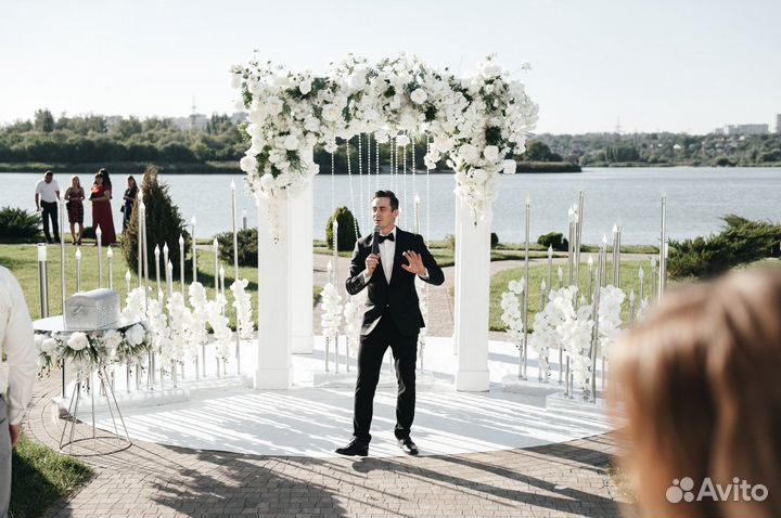 Ведущий на свадьбу, юбилей, корпоратив