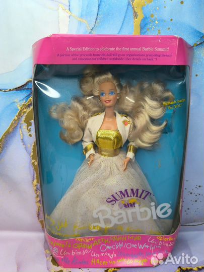 Barbie Summit Superstar