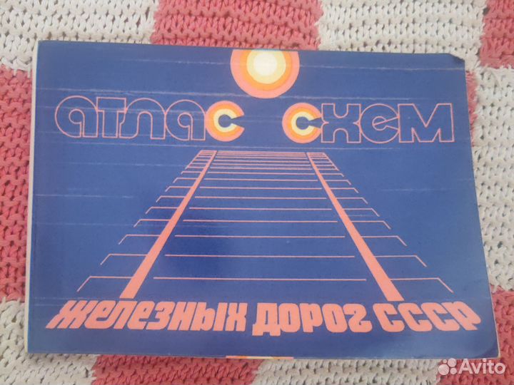 Книги электропроводка, катера