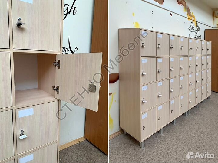 Дверца с замком в ячейку (для IKEA Каллакс)