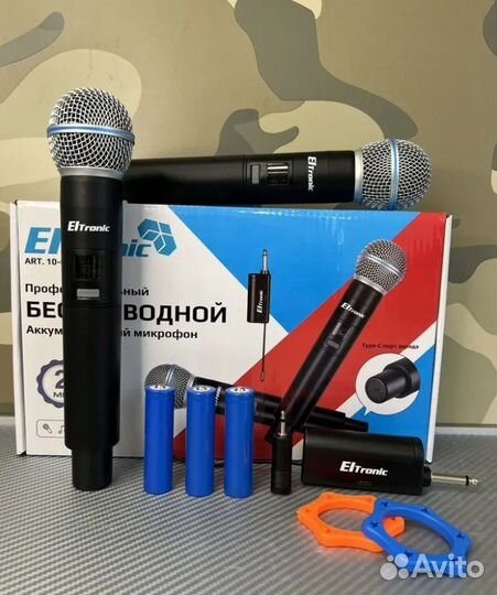 Микрофоны беспроводные 2 шт ElTronic