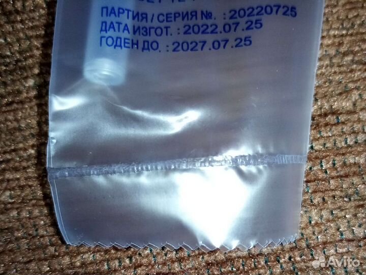 Шприцы и инъекционные иглы