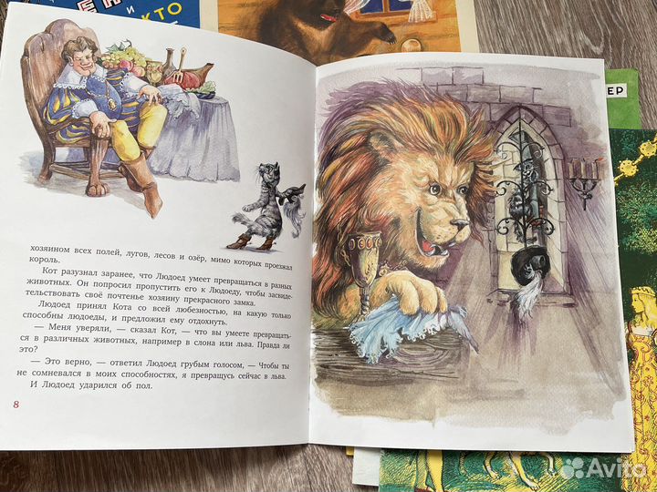 Тонкие детские книги классика