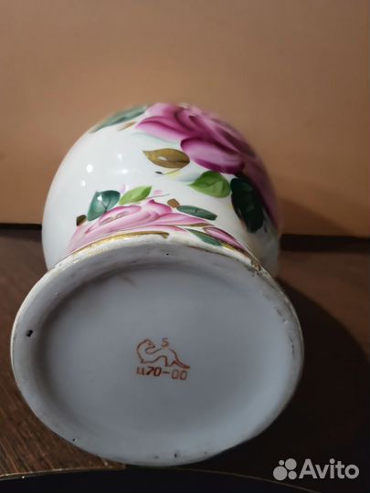 Ваза для цветов. СССР. Хайта