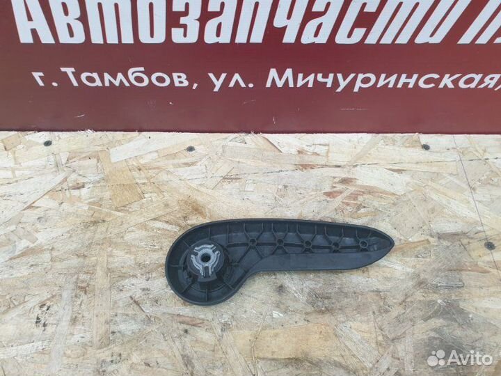 Ручка регулировки сидения по высоте LADA X-Ray