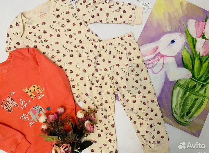 Пижама next 86 110 92 110 122
